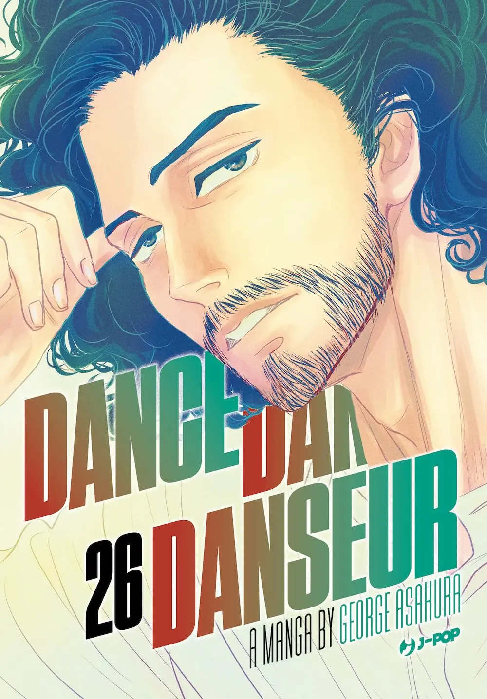 Volume cover
